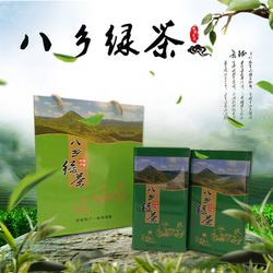 丰顺八乡山茶头春新茶高山云雾日照绿茶梅州客家炒茶浓香耐泡500G