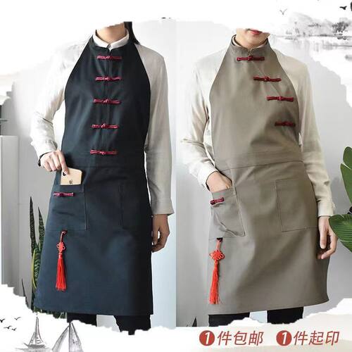 中国风围裙家用厨房纯棉工作服女时尚男防水防油中式定制LOGO印字
