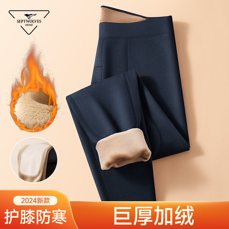 七匹狼加绒加厚护膝贴片保暖裤