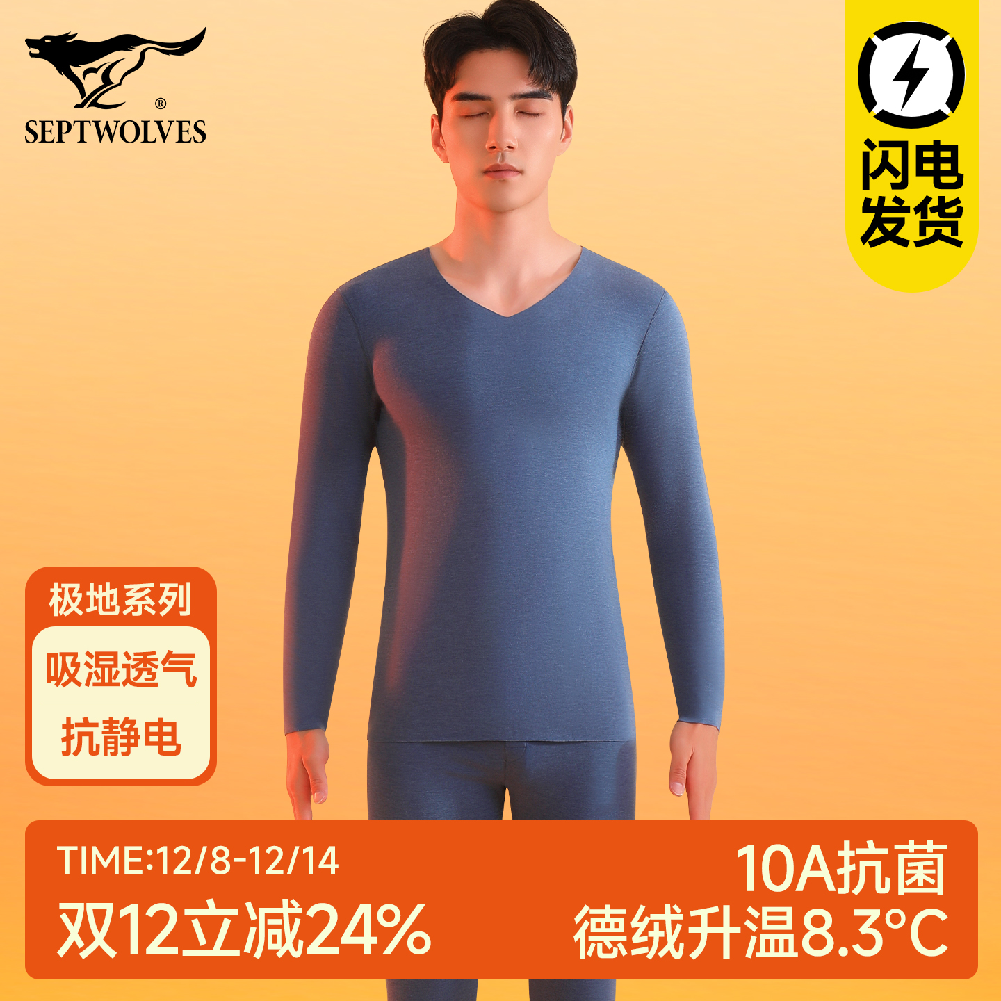 ƥǷȱůʿװ޺ۼп 113.24Ԫ