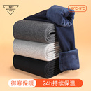 加绒加厚打底棉毛绒裤 男款 2025新款 冬季 七匹狼男士 保温秋裤 保暖裤