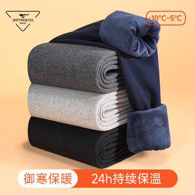 七匹狼保暖裤男加绒加厚舒适亲肤