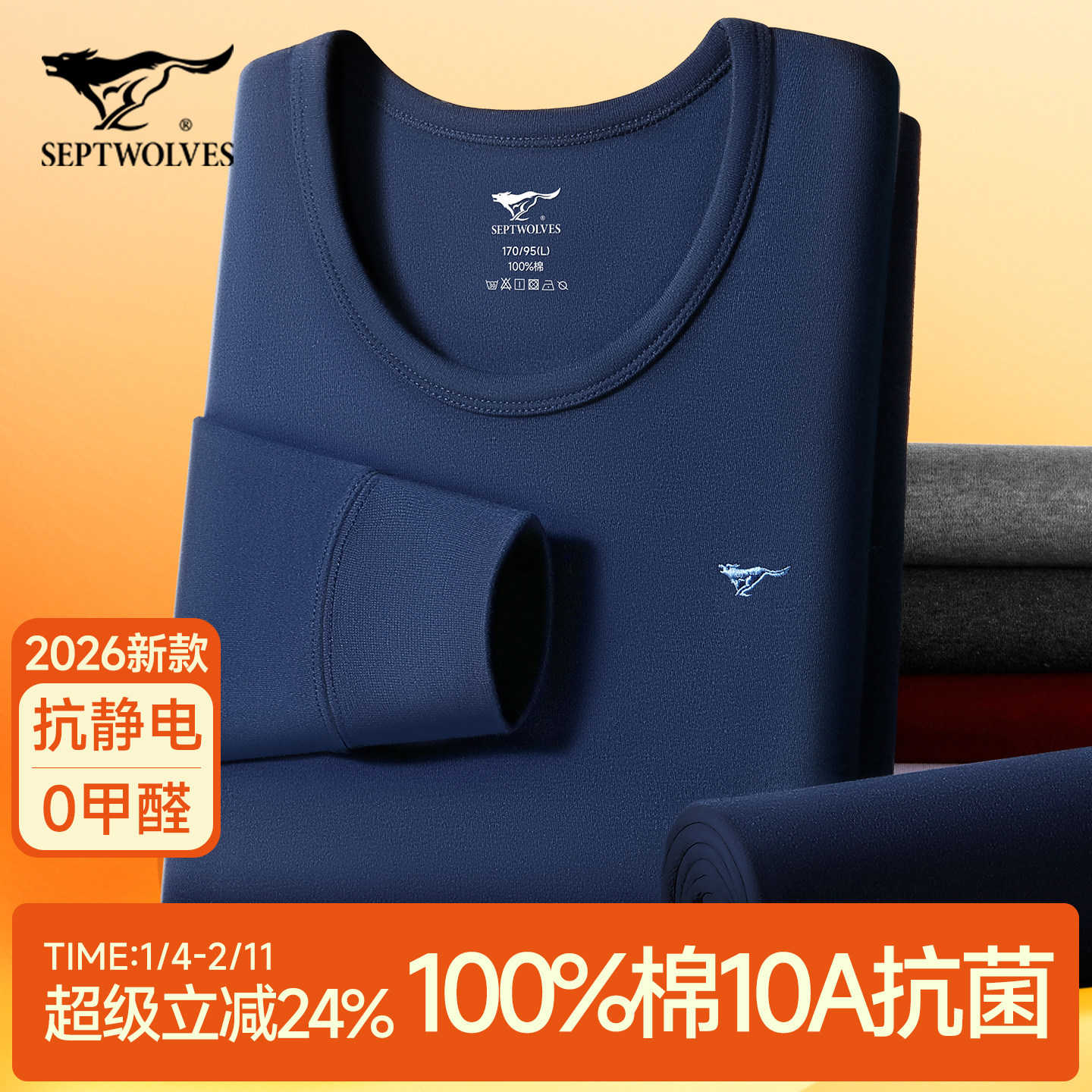 ��ƥ�����������ʿ��װ����ȫ�޴����ë�������걣ů�����п 79.9Ԫ