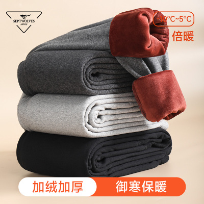 七匹狼男士加绒加厚纯棉保暖裤