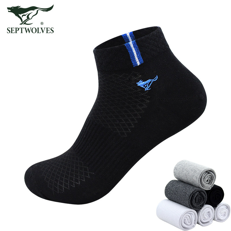 Chaussettes - collants SEPTWOLVES D0014 - Ref 754574 Image 4