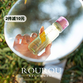 带上飞机 nuinui清透防晒喷雾防紫外线全身通用男女专用军训学生