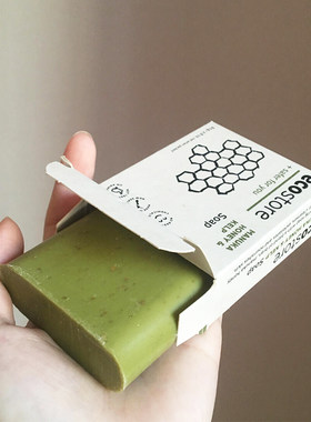 【保税】新西兰宜可诚ecostore羊奶皂椰子蜂蜜洗脸洗澡沐浴香皂