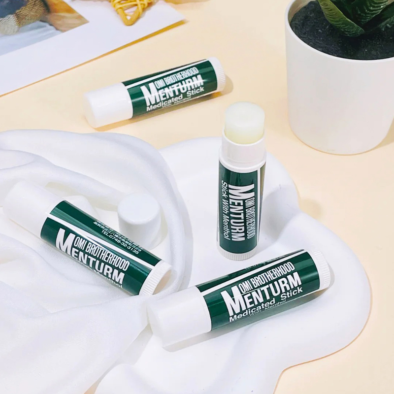 【保税仓】OMI近江兄弟薄荷滋润秋冬冻润唇膏4g男女防干燥干裂