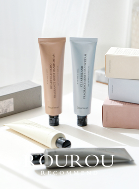 限定升级香！独特艾琳护手霜香氛保湿补水不油腻润防干裂便携35ml