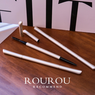 JEJO姬玖轻雕细琢眉笔防水晕染持久极细自然立体 强推 百元 质感