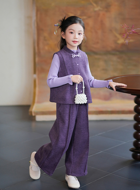 女童秋冬套装2026新款新中式国风女宝宝马甲毛衣洋气儿童两件套