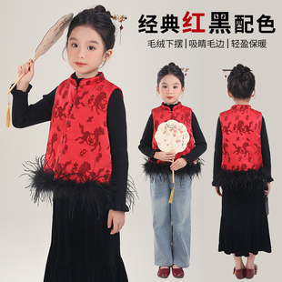儿童唐装 新款 坎肩背心 旗袍马甲保暖上衣2025秋季 女童汉服新中式