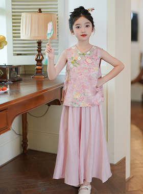 53883古风汉服女童套装夏季2026新款女孩国风背心上衣新中式童装