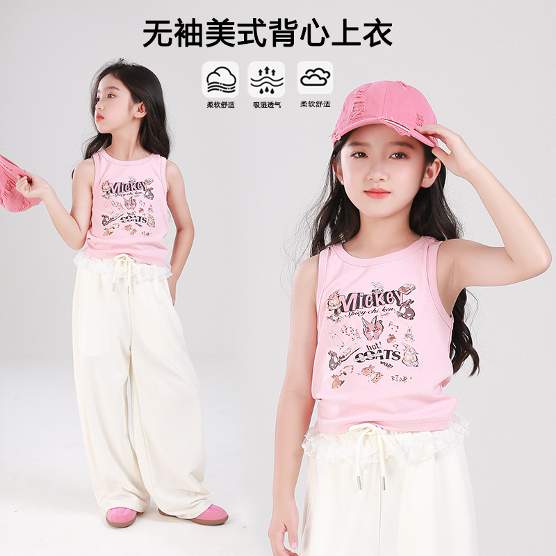 82129M女童背心韩系童装穿搭2025夏季新款小女孩夏天衣服无袖上衣