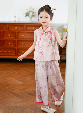 清仓80243女童套装2026夏季新款汉服新中式国风无袖阔腿裤两件套