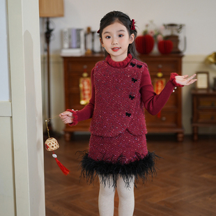 马甲裤 新款 子套裙 洋气时髦新年衣服2025冬季 80926女童小香风套装