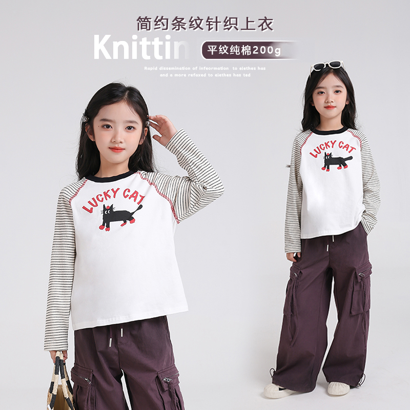 0769390-1女童条纹插肩袖2025秋装新款儿童薄款长袖t恤上衣打底衫