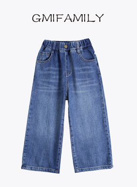323103女童牛仔裤2025秋季新款百搭宽松直通阔腿裤休闲裤儿童裤子