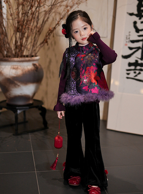 女童套装新中式汉服马甲2025秋冬新款儿童国风背心小女孩演出服