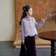 小公主洋气冬装 54083新中式 国风日常可穿汉服女童套装 儿童拜年服
