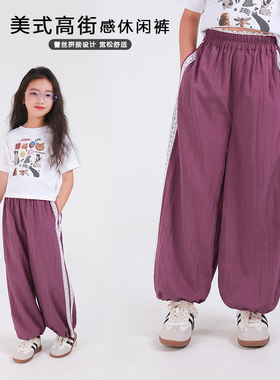 80620女童花边阔腿裤2025新款儿童百搭裤子韩系穿搭宽松直筒裤