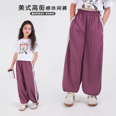 80620女童花边阔腿裤2026新款儿童百搭裤子韩系穿搭宽松直筒裤