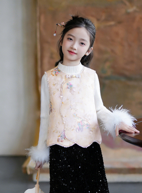 54045女童汉服马甲冬季2026新年款小女孩国风新中式亮片刺绣背心