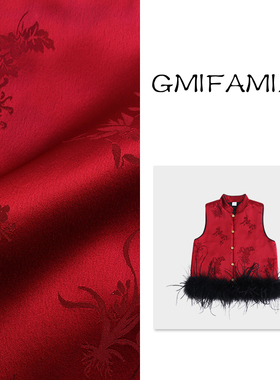 拜年服女童醋酸提花马甲鸵鸟毛汉服唐装2026冬季新款儿童夹棉背心