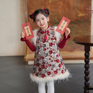 女童连衣裙冬季2025新款高级感重工设计驼鸟毛立体珠绣亮片旗袍裙