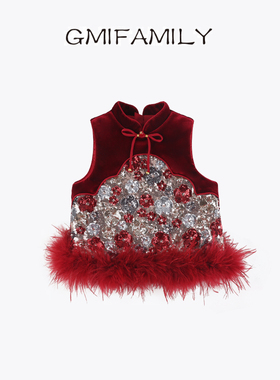女童拜年服马甲周岁礼服新年女孩衣服2025款冬季儿童唐装汉服背心