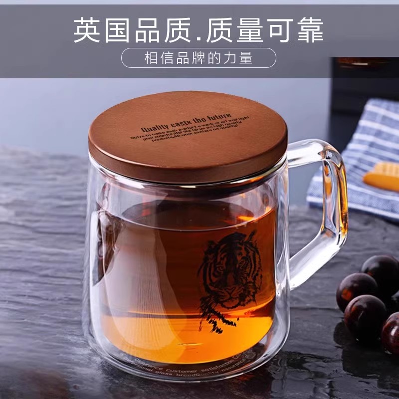 英国ORTOR双层马克杯子圣诞礼物