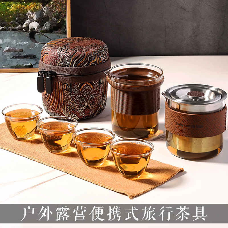 ORTOR户外便携整套功夫茶具套装