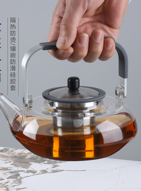 ORTOR玻璃壶煮茶壶家用电陶炉烧水壶泡茶提梁壶围炉功夫茶具套装