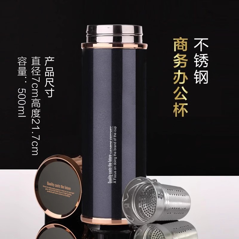 英国ORTOR保温杯不锈钢泡茶杯子