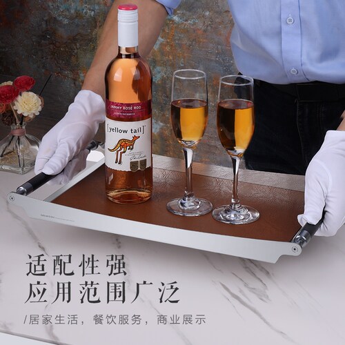 ORTOR托盘不锈钢简约北欧收纳盘
