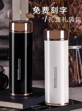 ORTOR保温杯大容量定制水杯男女商务办公茶杯车载高档生日礼物