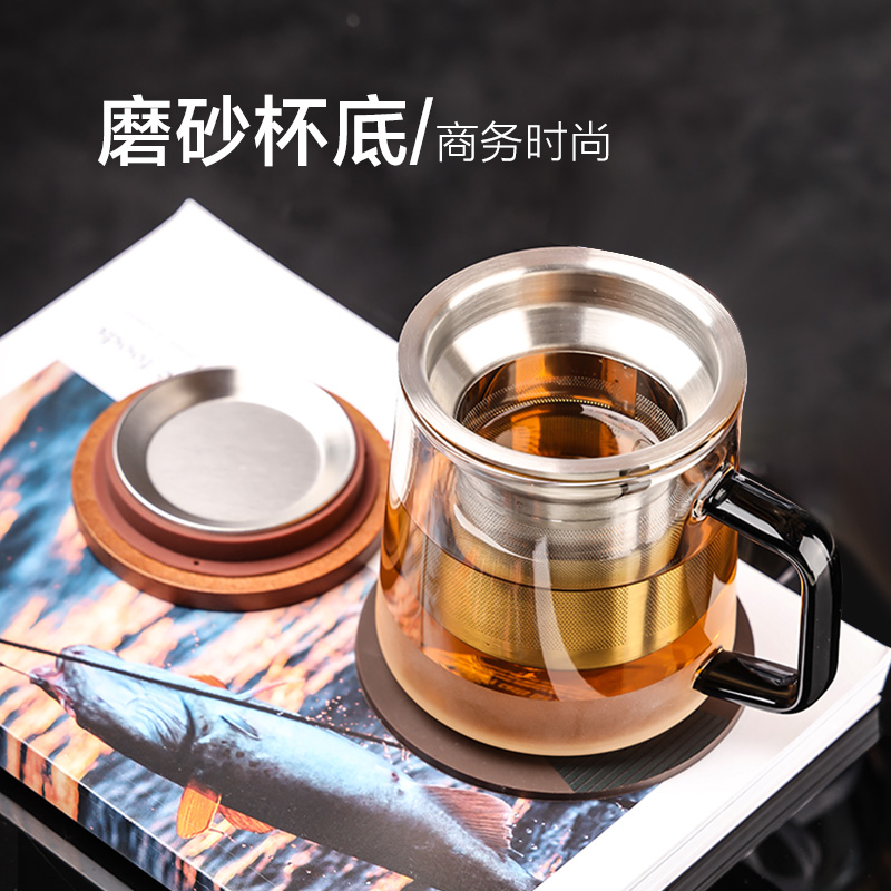 英国ORTOR泡茶杯办公杯金属茶漏