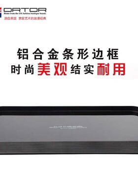 英国ORTOR托盘长方形家用水杯盘子餐具酒店茶杯茶具客厅玻璃茶盘