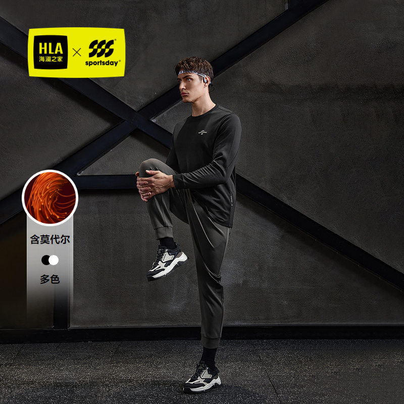 海澜之家圆领字母绣花长袖T恤男