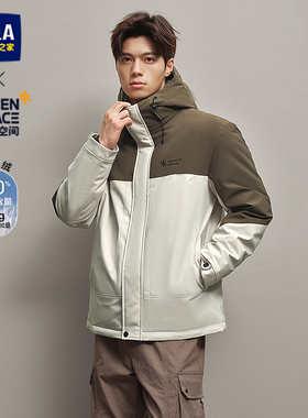HLA/海澜之家董事长推荐东方空间联名羽绒服25秋冬新外套男030A