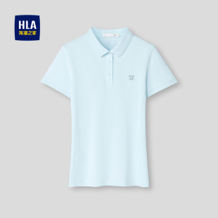 翻领透气珠地简约上衣女装 HLA 2026春夏新款 POLO衫 海澜之家短袖