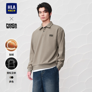 宽松圆领印花打底上衣男 加绒 HLA 海澜之家翻领情侣卫衣秋冬季
