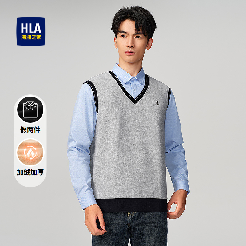 海澜之家时尚高周波长袖针织衫男