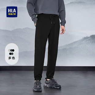 海澜之家锥形卫裤 抽绳束脚口长裤 子百搭休闲裤 秋季 男士 HLA