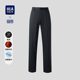 裤 HLA 含莫代尔莱赛尔商务西装 2026春夏新款 海澜之家领昂行政西裤
