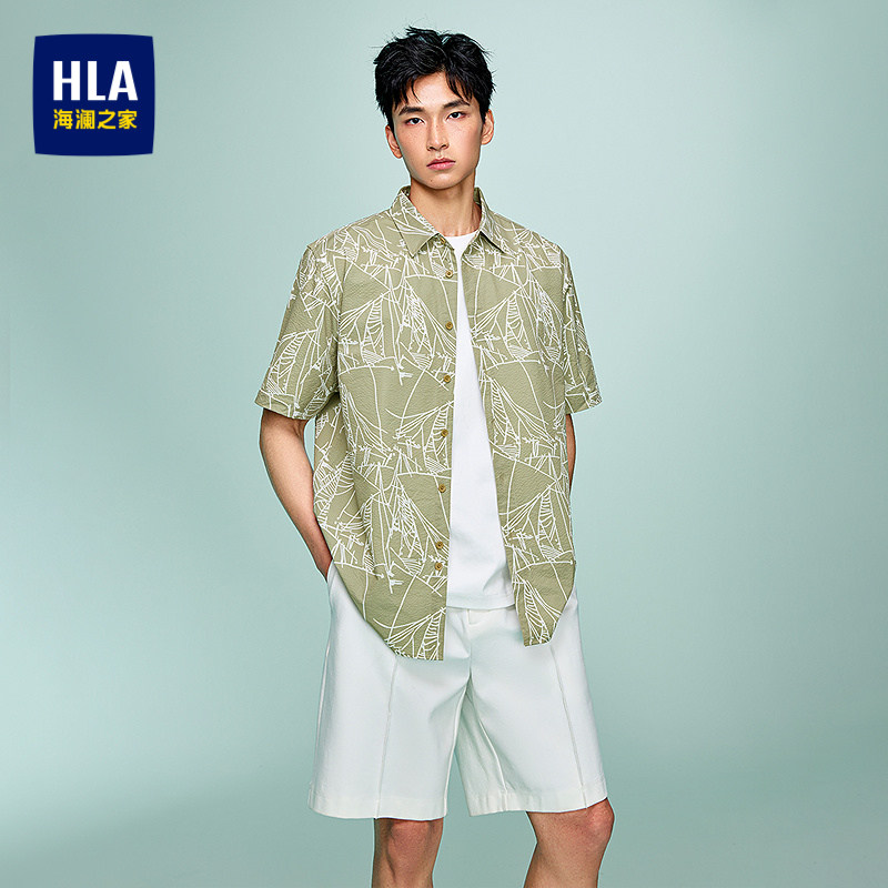 HLA/海澜之家满身印花短袖衬衫26夏季新方领休闲风宽松顺滑衬衣男