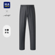 海澜之家轻商务时尚 裤 系列西裤 简约西装 子 2026春夏新纯色修身 HLA