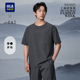 HLA 海澜之家短袖 T恤25夏新口袋透气圆领休闲上衣男