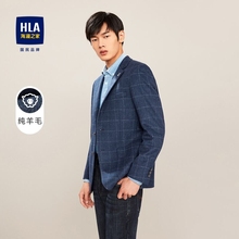 海澜之家2024时尚 格纹休闲西服保暖羊毛商务绅士单西外套男 HLA