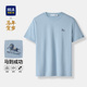 T恤2026春秋新款 HLA 海澜之家马年贺岁系列短袖 圆领凉感透气短t男